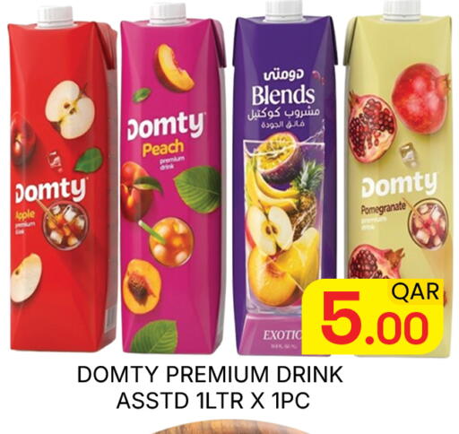 Peach Apple Pomegranate available at Majlis Hypermarket in Qatar - Doha