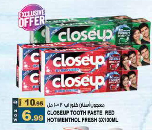 available at Hashim Hypermarket in UAE - Sharjah / Ajman