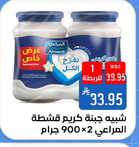 available at شبرا الطائف in مملكة العربية السعودية, السعودية, سعودية - الطائف