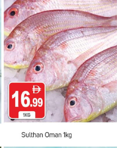 available at TALAL MARKET in UAE - Dubai