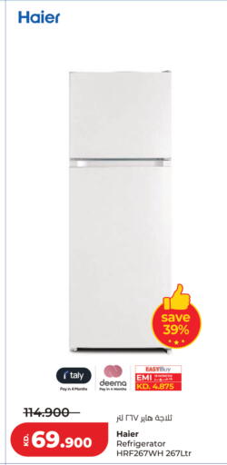 available at Lulu Hypermarket  in Kuwait - Kuwait City