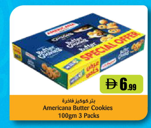 available at Trolleys Supermarket in UAE - Dubai