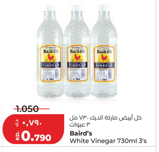 available at لولو هايبر ماركت in الكويت - مدينة الكويت