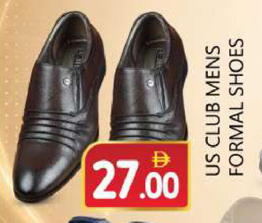 available at سوق المبارك هايبرماركت in الإمارات العربية المتحدة , الامارات - الشارقة / عجمان