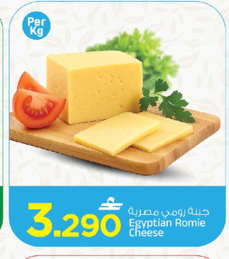 available at مارك & سايف in عُمان - مسقط‎