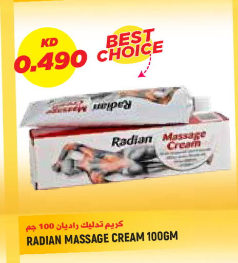 available at Sabsah Hypermarket in Kuwait - Kuwait City