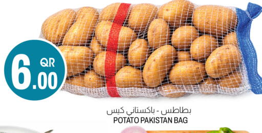 Potato from Pakistan available at Aswaq Al Malaki Fresh in Qatar - Al Daayen