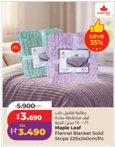 available at لولو هايبر ماركت in الكويت - مدينة الكويت