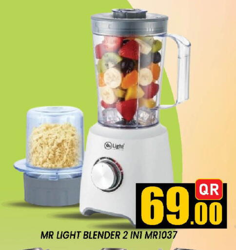 available at Doha Stop n Shop Hypermarket in Qatar - Al Rayyan