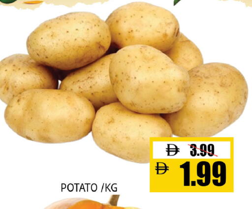 Potato available at ليبتس هايبرماركت in الإمارات العربية المتحدة , الامارات - ٱلْعَيْن‎