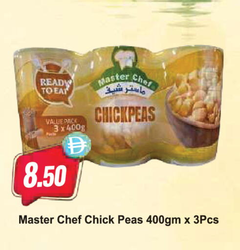 Peas available at Almaya Supermarkets in UAE - Abu Dhabi