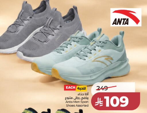 available at LULU Hypermarket in KSA, Saudi Arabia, Saudi - Al-Kharj