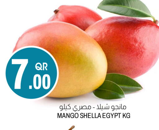 Mango from Egypt available at Aswaq Al Malaki Fresh in Qatar - Al Wakra