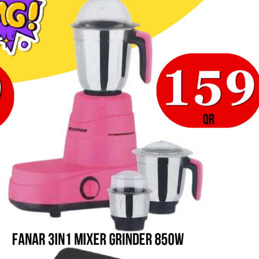 available at Dubai Shopping Center in Qatar - Al Wakra