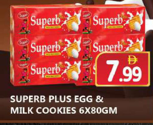 available at سوق المبارك هايبرماركت in الإمارات العربية المتحدة , الامارات - الشارقة / عجمان