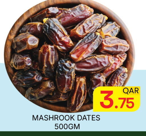 available at Majlis Hypermarket in Qatar - Doha
