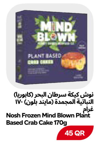 available at Snoomart in Qatar - Al Khor