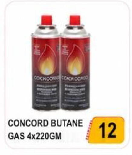 available at Rawabi Market Ajman in UAE - Sharjah / Ajman