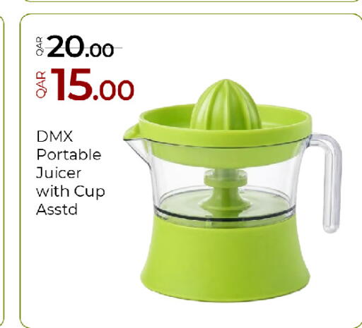 available at جي-ماكس هايبرماركت in قطر - الريان
