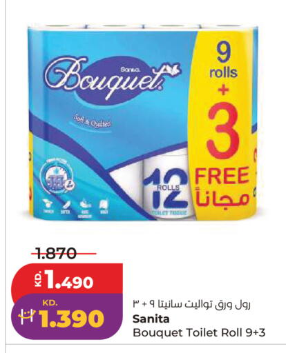 available at Lulu Hypermarket  in Kuwait - Kuwait City