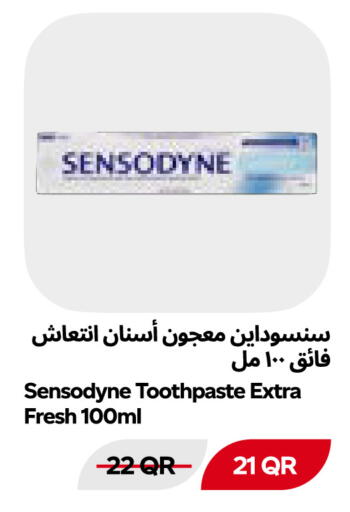available at Snoomart in Qatar - Al Shamal