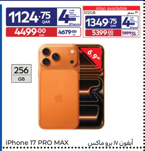 available at Carrefour in Qatar - Doha