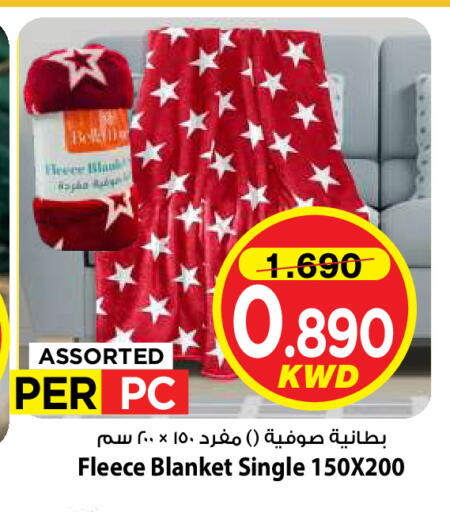 available at مارك & سايف in الكويت - مدينة الكويت