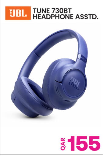 available at أنصار جاليري in قطر - الشحانية