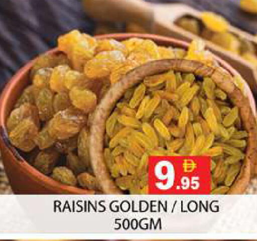 available at Zain Mart Supermarket in UAE - Ras al Khaimah