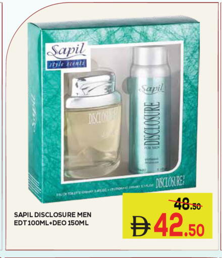 available at كيرالا هايبرماركت in الإمارات العربية المتحدة , الامارات - رَأْس ٱلْخَيْمَة