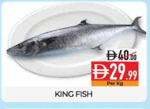 available at Delice Supermarket in UAE - Abu Dhabi