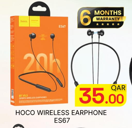 available at Majlis Hypermarket in Qatar - Doha