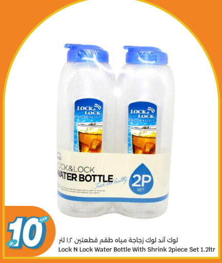 available at City Hypermarket in Qatar - Al Wakra