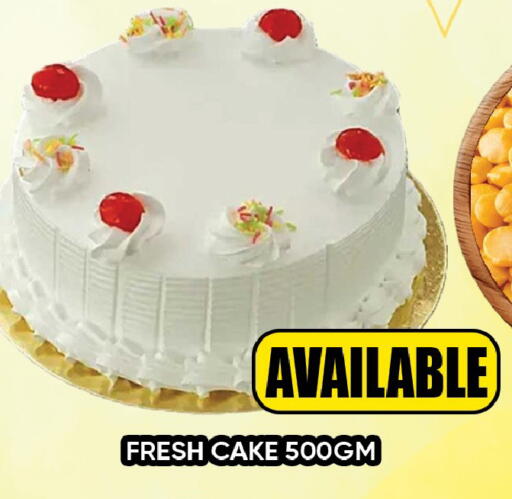 available at ليبتس هايبرماركت in الإمارات العربية المتحدة , الامارات - ٱلْعَيْن‎