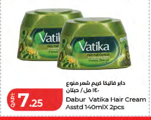 available at LuLu Hypermarket in Qatar - Umm Salal