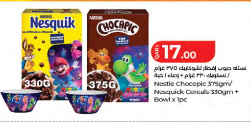 available at LuLu Hypermarket in Qatar - Al-Shahaniya