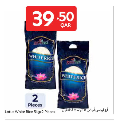 available at Carrefour in Qatar - Doha