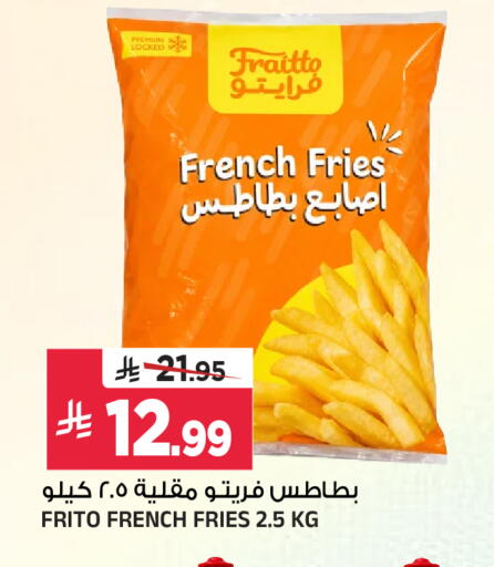 available at المدينة هايبرماركت in مملكة العربية السعودية, السعودية, سعودية - الرياض