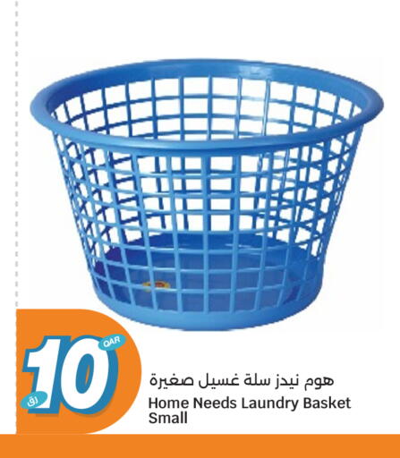 available at City Hypermarket in Qatar - Al Wakra