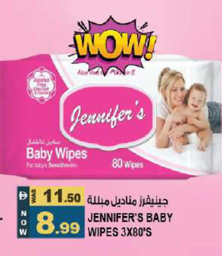 available at Hashim Hypermarket in UAE - Sharjah / Ajman