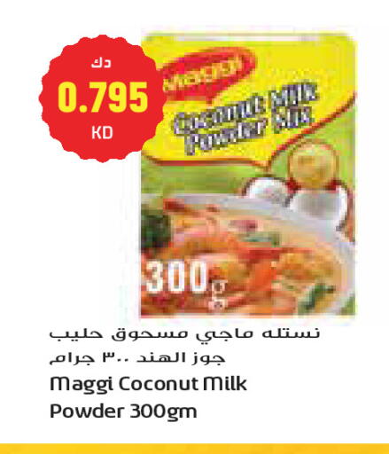Coconut available at Grand Costo in Kuwait - Kuwait City