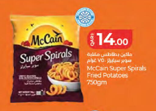 available at LuLu Hypermarket in Qatar - Umm Salal