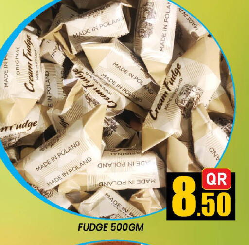available at دوحة ستوب انح شوب هايبرماركت in قطر - الدوحة