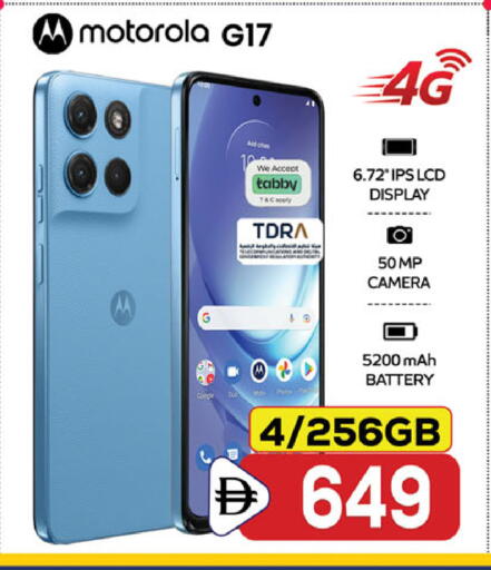 available at SAFARI HYPERMARKET  in UAE - Ras al Khaimah