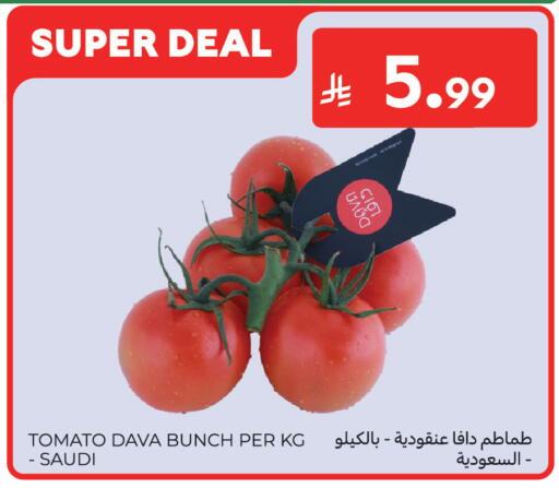 Tomato from Saudi Arabia available at كارفور in مملكة العربية السعودية, السعودية, سعودية - الرياض