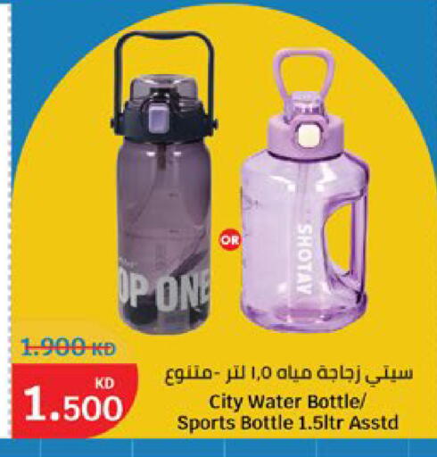 available at City Hypermarket in Kuwait - Kuwait City