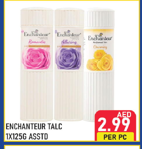 available at بلس مارت in الإمارات العربية المتحدة , الامارات - الشارقة / عجمان