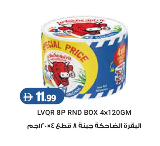 available at Istanbul Supermarket in UAE - Dubai