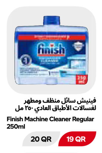 available at Snoomart in Qatar - Al Rayyan