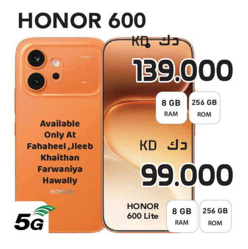 available at Grand Hyper in Kuwait - Kuwait City